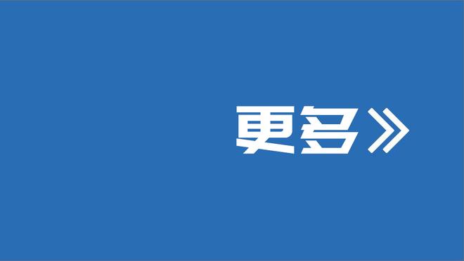 你能想到吗？FIFA排名第63的伊拉克半场2-0第17的日本！